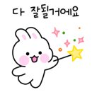 물금냉면