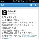 성호네 이미지