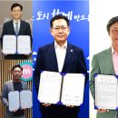 (주)위블루씨엘 국민일보
