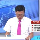 (주)케이씨텍 이미지