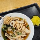 양평휴게소 서울방향 광주방향 맛집 우동 주유소 영업시간