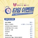 유의원 이미지
