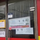 로또방 이미지