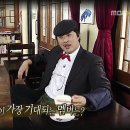 이리와 이미지