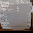 (주)홀로섬닷컴 | 샤먼 구랑위섬 숙박 여행 1일차: 상세 페리 탑승기(동두터미널--&gt;산추티엔)/Jimoo호텔/일광암/구랑위 야경