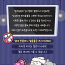 이루동물병원 이미지