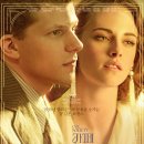 잠현초등학교 이미지