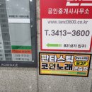 114노래연습장 이미지