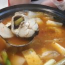 통큰항아리 Daum카페