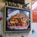 막창구이구이