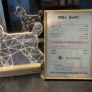 멍멍아 준비땅 이미지