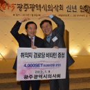 대불경로당 이미지