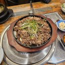 강경불고기 - 강릉시 경강로2024번길 26 | 강경불고기