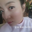 조은날뷰티