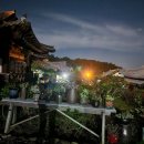 스테이 시간 이미지