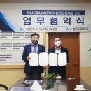 창원고등학교 경남도민신문