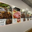 본가 서서갈비 이미지