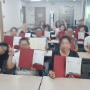 온누리요양보호사교육원 이미지