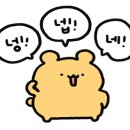 인천팜투어 이미지