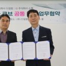 ㈜팜큐브 이미지