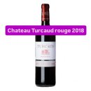 Chateau Turcaud rouge 2018 #샤또튀르꼬후즈 이미지