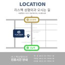 (주)스펙코 이미지