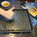 노태공원 화장실 | [충남/천안] 두정동 맛집 ’노태산능이오리‘