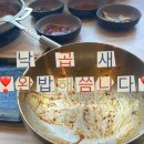 용호상사