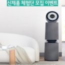 예퓨리네 이미지