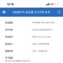 입석화장품 이미지