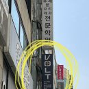 볼트보드카페 이미지