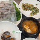 주식회사 따뜻한봄날