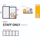와드커피전주 이미지