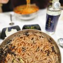 동해물가든 | 강릉 강문해변 막국수 맛집 | 고씨네 동해막국수&amp;순두부칼국수 본점