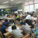 이매초등학교 이미지