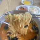 해운대구청 | 부산 해운대 로컬 맛집. 사북 칼국수. 내돈내산 솔직후기. 해운대 구청 맛집. 현지인 추천.