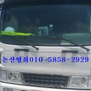 메가열쇠