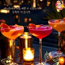 주식회사 골드로드 이미지