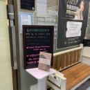 지원중학교 | 분당 오리역 피부관리 올가드림뷰티분당구미 잡티고민 비타민관리후기