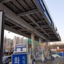 코끼리 주유소 이미지