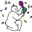 뚜레쥬르전남 이미지