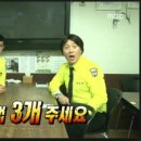 청평돼지불백 이미지