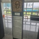 (주)가나개발 | [KOPIA] 나는 왜 가나에서 토마토를 키우는가