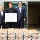 산울림 농장 이미지