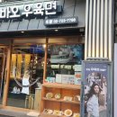 종로17길 이미지