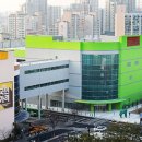 트레이더스옆 이미지