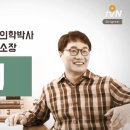 서울대학교 대학원 이미지