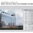 제이에이치산업 이미지