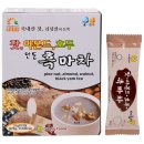 끼니 이미지