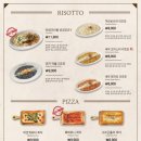 신천코지 이미지